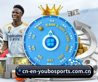 友博体育 APP | youbosports